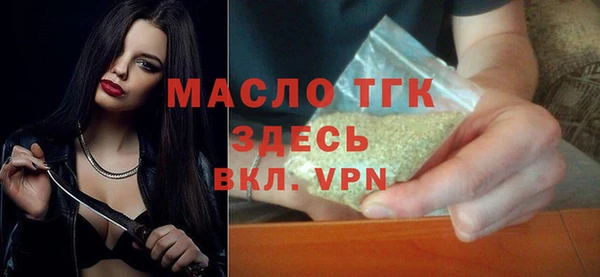 ПСИЛОЦИБИНОВЫЕ ГРИБЫ Верея