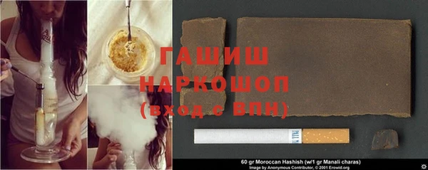 mix Бугульма