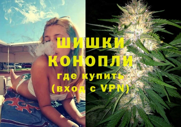 кристаллы Верхнеуральск