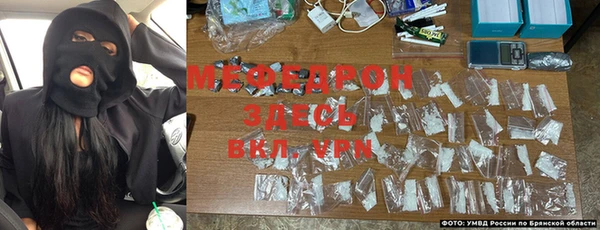 кристаллы Верхнеуральск