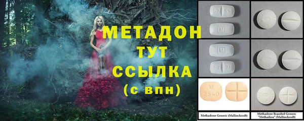 spice Верхний Тагил