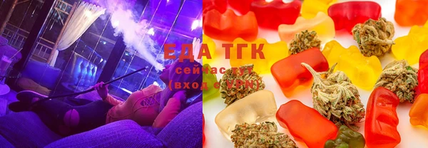 2c-b Бронницы
