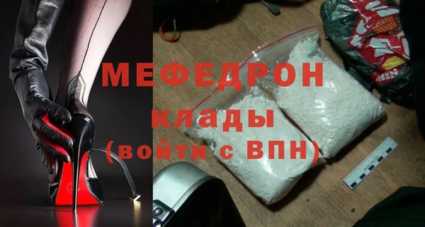spice Верхний Тагил