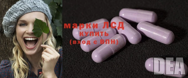 a pvp Снежногорск