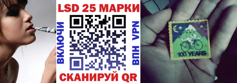 продажа наркотиков  ссылка на мегу ссылка  Марки N-bome 1,8мг  Новохопёрск 