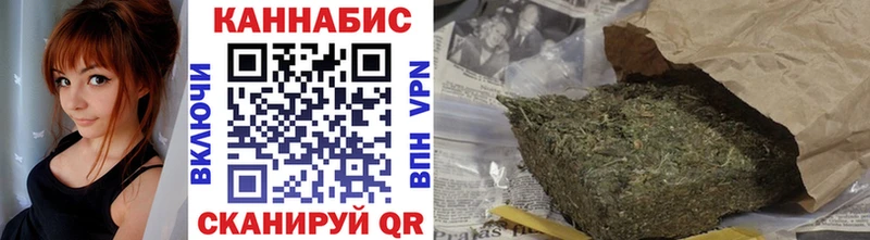 МЕГА онион  Новохопёрск  Марихуана LSD WEED 